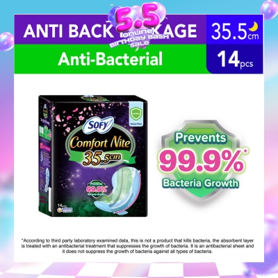 SOFY - Comfort Nite Anti Bacterial Odor Care Motion Fit Anti-Back Leakage Sanitary Pad Night Wing 35.5cm  (For Heavy Flow) 14s