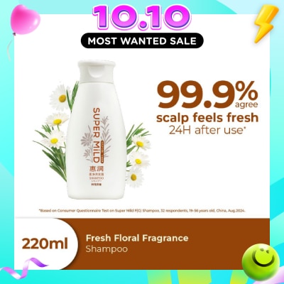 SUPER MILD Fresh Floral Fragrance Shampoo 220ml image