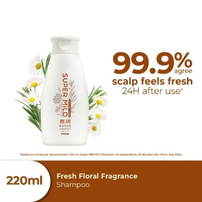 SUPER MILD - Fresh Floral Fragrance Shampoo 220ml