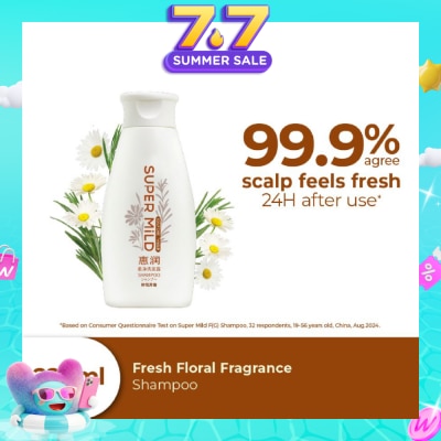 SUPER MILD - Fresh Floral Fragrance Shampoo 220ml