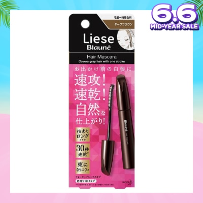 LIESE Blaune Hair Mascara Dark Brown 12ml
