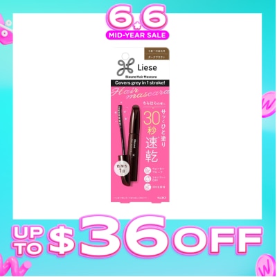 LIESE - Blaune Hair Mascara Dark Brown 12ml