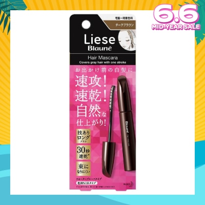 LIESE Blaune Hair Mascara Dark Brown 12ml