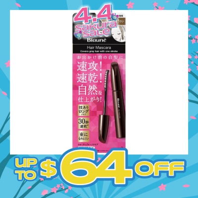 LIESE - Blaune Hair Mascara Dark Brown 12ml