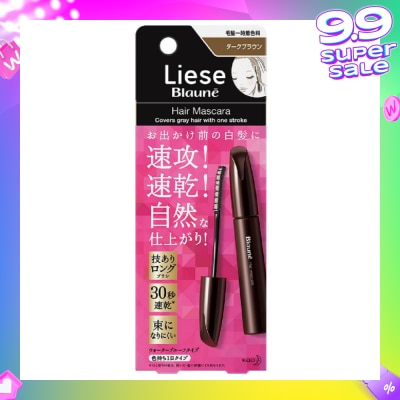 LIESE Blaune Hair Mascara Dark Brown 12ml