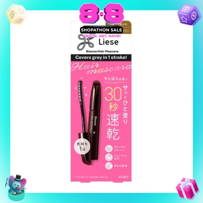 LIESE - Blaune Hair Mascara Natural Brown 12ml