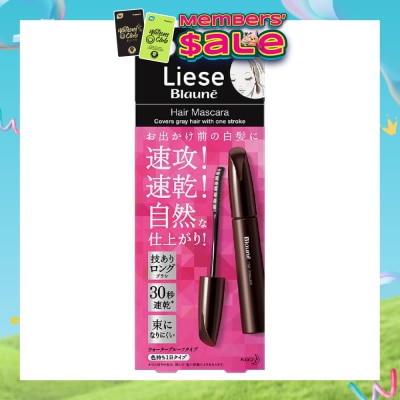 LIESE - Blaune Hair Mascara Natural Brown 12ml