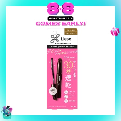 LIESE - Blaune Hair Mascara Natural Brown 12ml