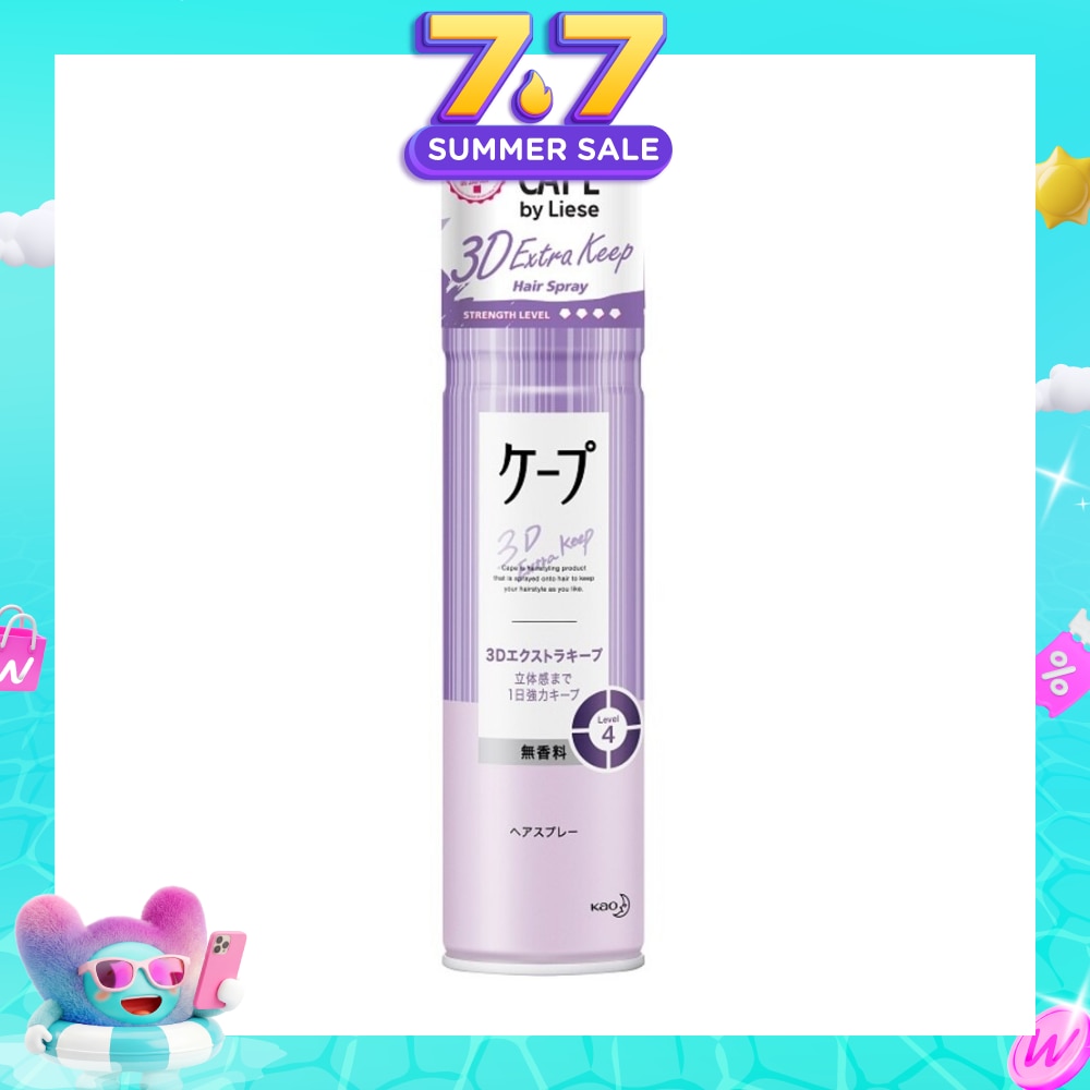 CAPE by Liese 3D Extra Keep Hairspray 180g