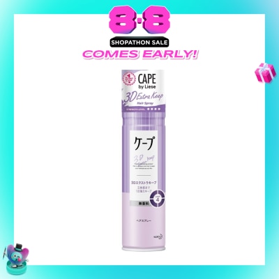 LIESE - CAPE by Liese 3D Extra Keep Hairspray 180g