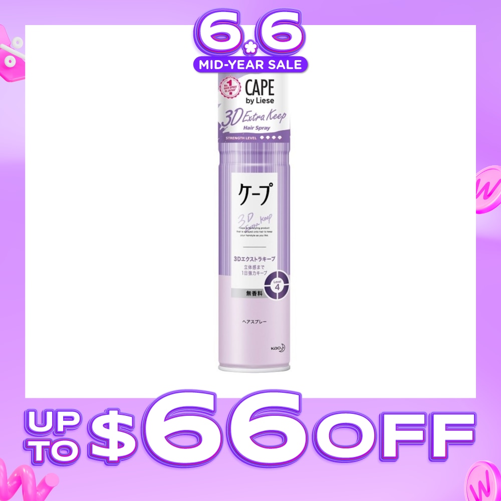 CAPE by Liese 3D Extra Keep Hairspray 180g