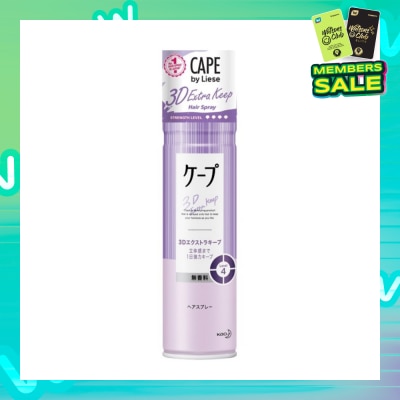 LIESE CAPE by Liese 3D Extra Keep Hairspray 180g
