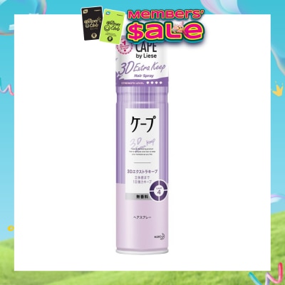 LIESE - CAPE by Liese 3D Extra Keep Hairspray 180g
