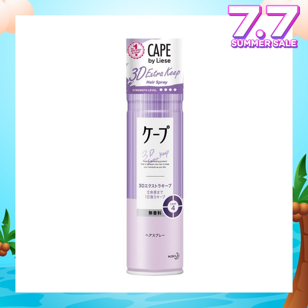 CAPE by Liese 3D Extra Keep Hairspray 180g