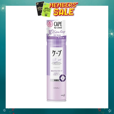 LIESE - CAPE by Liese 3D Extra Keep Hairspray 180g