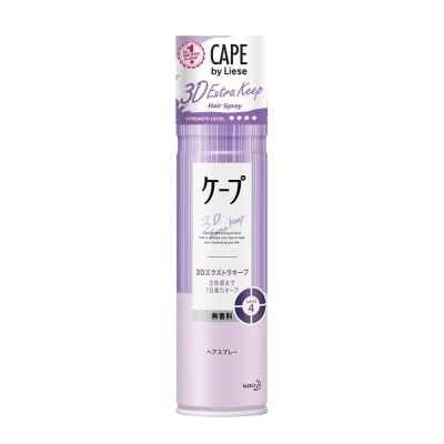 LIESE CAPE by Liese 3D Extra Keep Hairspray 180g