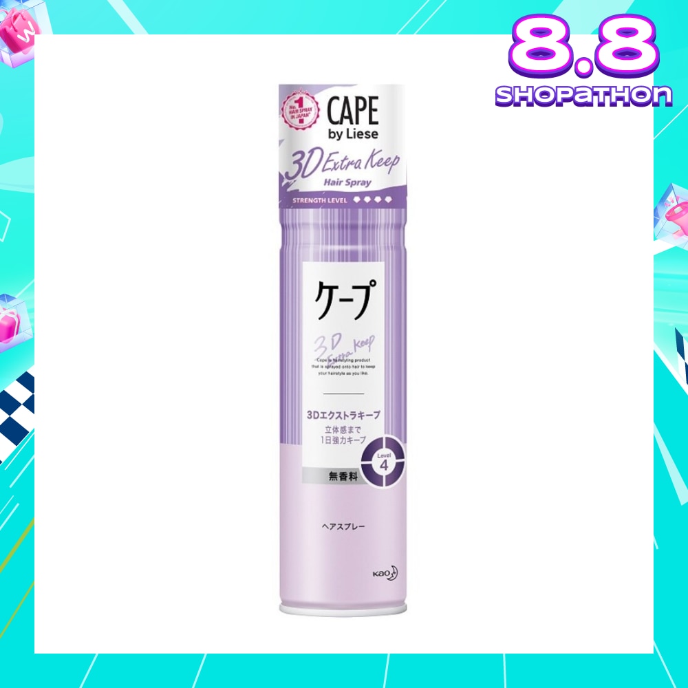 CAPE by Liese 3D Extra Keep Hairspray 180g