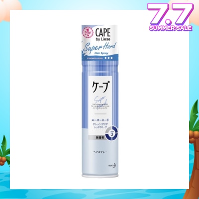 LIESE CAPE by Liese Super Hard Hairspray 180g