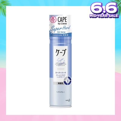 LIESE CAPE by Liese Super Hard Hairspray 180g