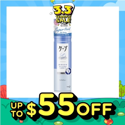 LIESE CAPE by Liese Super Hard Hairspray 180g