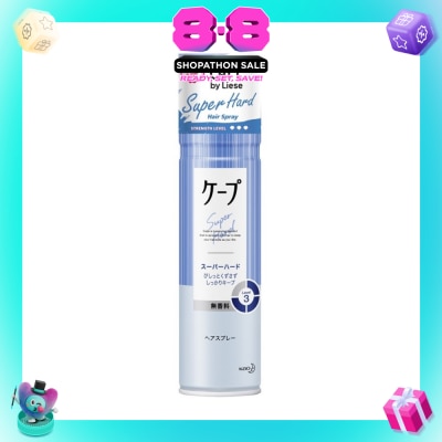 LIESE - CAPE by Liese Super Hard Hairspray 180g