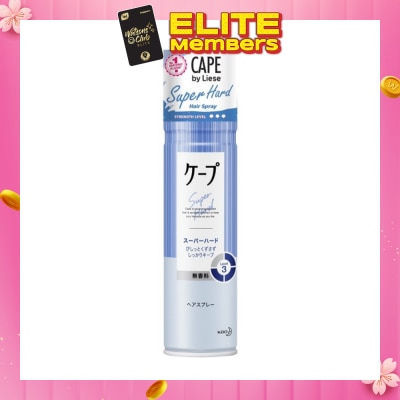 LIESE CAPE by Liese Super Hard Hairspray 180g