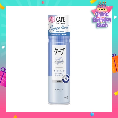 LIESE CAPE by Liese Super Hard Hairspray 180g