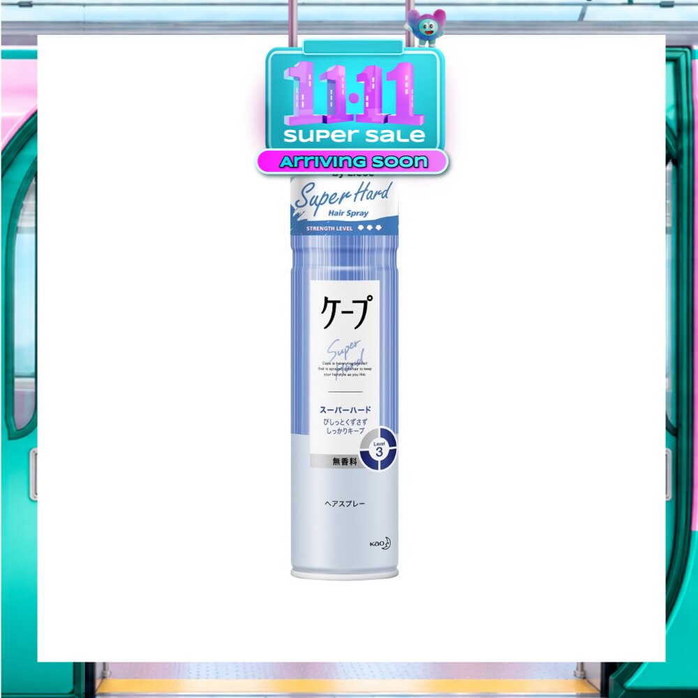 CAPE by Liese Super Hard Hairspray 180g image