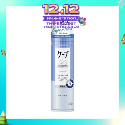 LIESE CAPE by Liese Super Hard Hairspray 180g