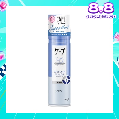 LIESE CAPE by Liese Super Hard Hairspray 180g