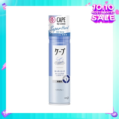 LIESE CAPE by Liese Super Hard Hairspray 180g