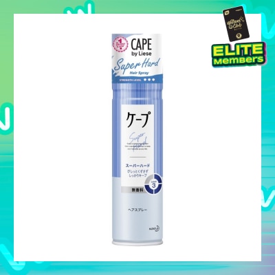 LIESE CAPE by Liese Super Hard Hairspray 180g