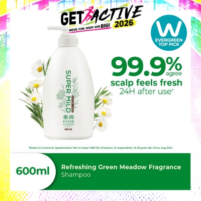 SUPER MILD - Refreshing Green Meadow Fragrance Shampoo 600ml image