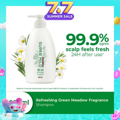 SUPER MILD - Refreshing Green Meadow Fragrance Shampoo 600ml