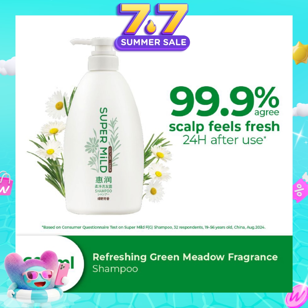 Refreshing Green Meadow Fragrance Shampoo 600ml