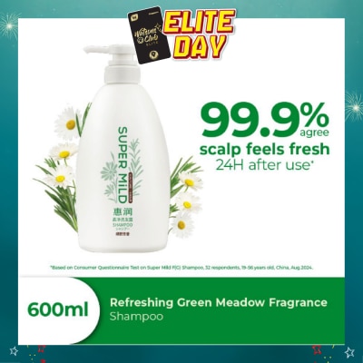 SUPER MILD - Refreshing Green Meadow Fragrance Shampoo 600ml
