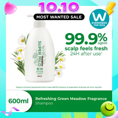 SUPER MILD Refreshing Green Meadow Fragrance Shampoo 600ml image