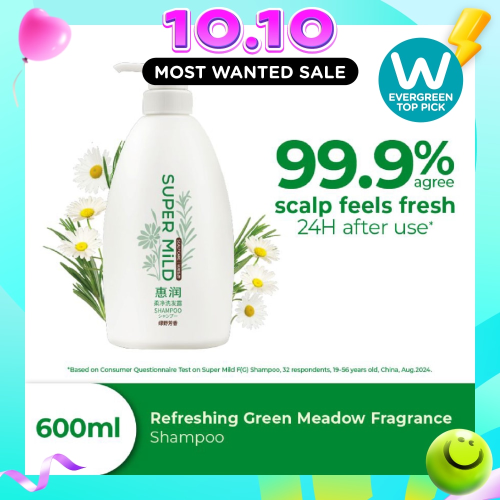 Refreshing Green Meadow Fragrance Shampoo 600ml image