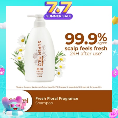 SUPER MILD - Fresh Floral Fragrance Shampoo 600ml