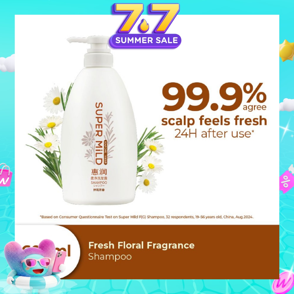 Fresh Floral Fragrance Shampoo 600ml