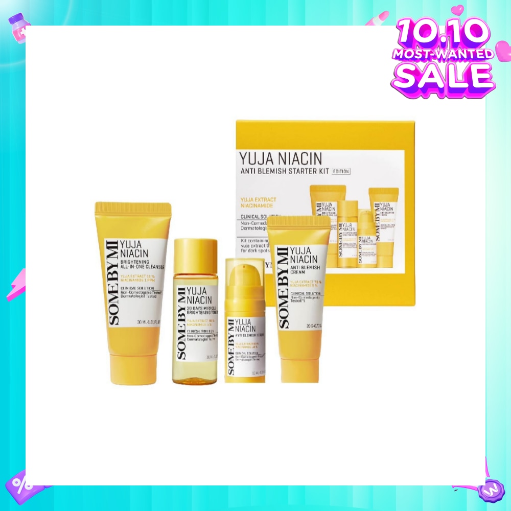Limited Edition Yuja Niacin Anti Blemish Starter Kit consists Miracle Brightening Toner 30ml + Anti Blemish Serum 10ml + Anti Blemish Cream 20g + Brightening All in One Cleanser 30ml