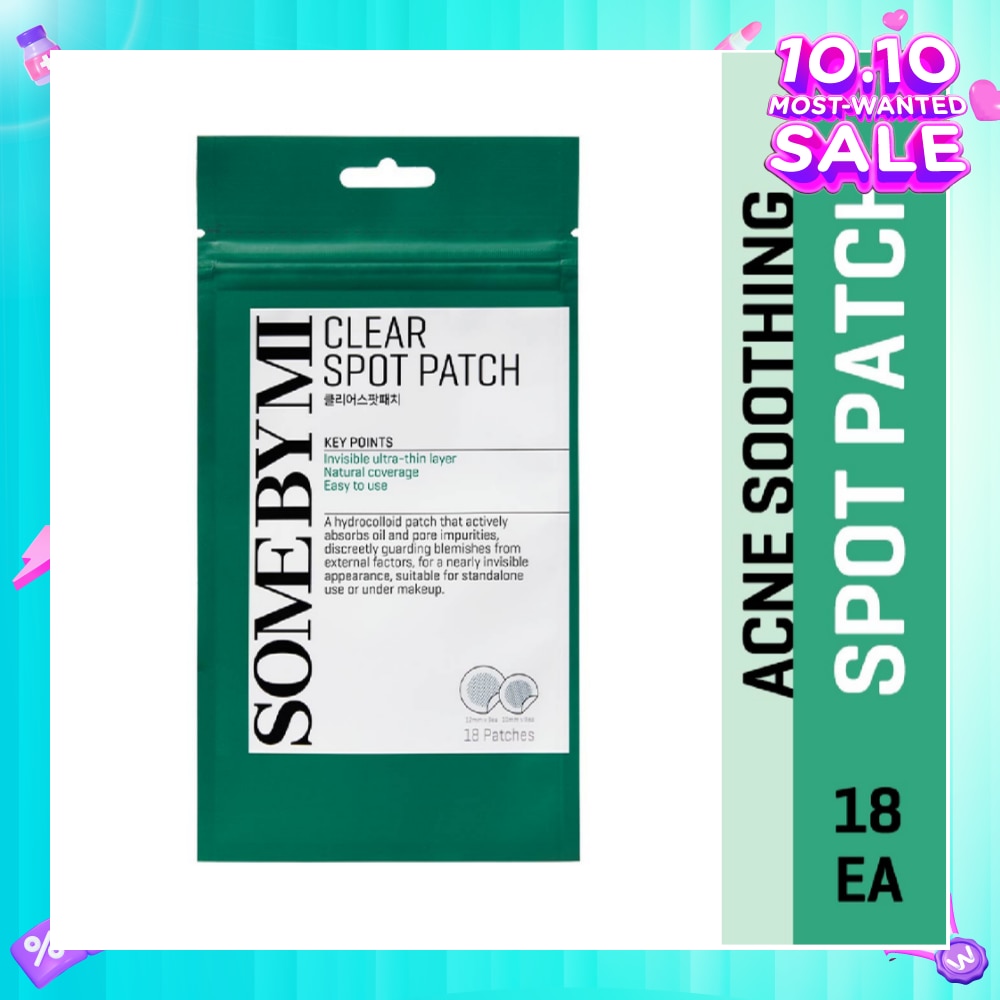 Clear Spot Patch (Invisible Ultra Thin Layer) 18s