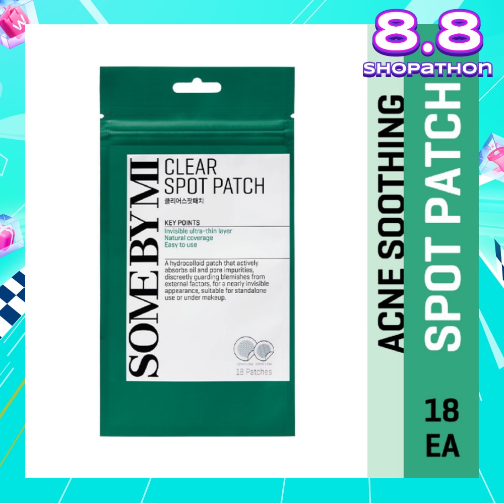 Clear Spot Patch (Invisible Ultra Thin Layer) 18s