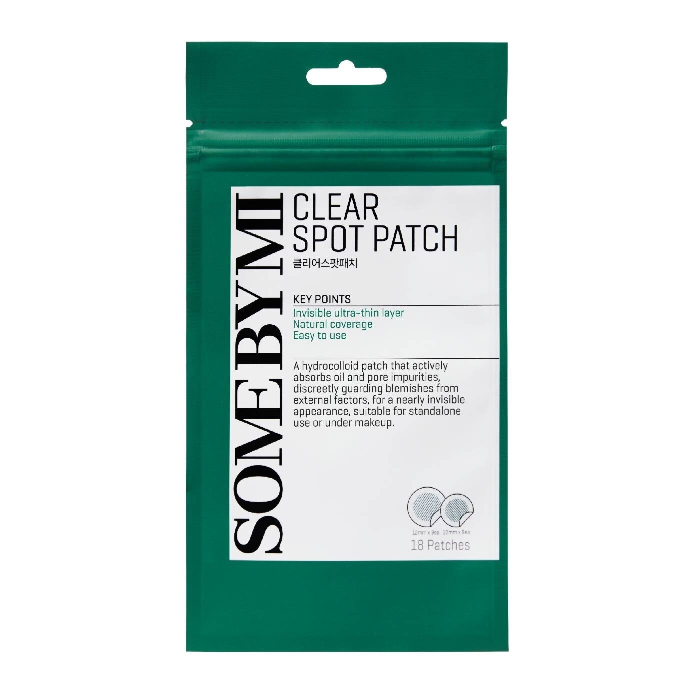 Clear Spot Patch (Invisible Ultra Thin Layer) 18s