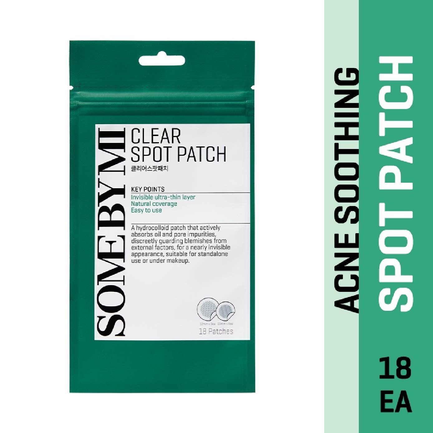 Clear Spot Patch (Invisible Ultra Thin Layer) 18s