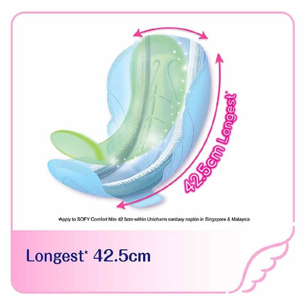 Comfort Nite Longest Anti-Bacterial Odor Care  Motion Fit Anti-Back Leakage Sanitary Pad Night Wing 42.5cm (For Heavy Flow) 8s