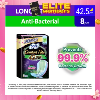 SOFY Comfort Nite Longest Anti-Bacterial Odor Care  Motion Fit Anti-Back Leakage Sanitary Pad Night Wing 42.5cm (For Heavy Flow) 8s