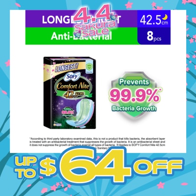 SOFY - Comfort Nite Longest Anti-Bacterial Odor Care  Motion Fit Anti-Back Leakage Sanitary Pad Night Wing 42.5cm (For Heavy Flow) 8s