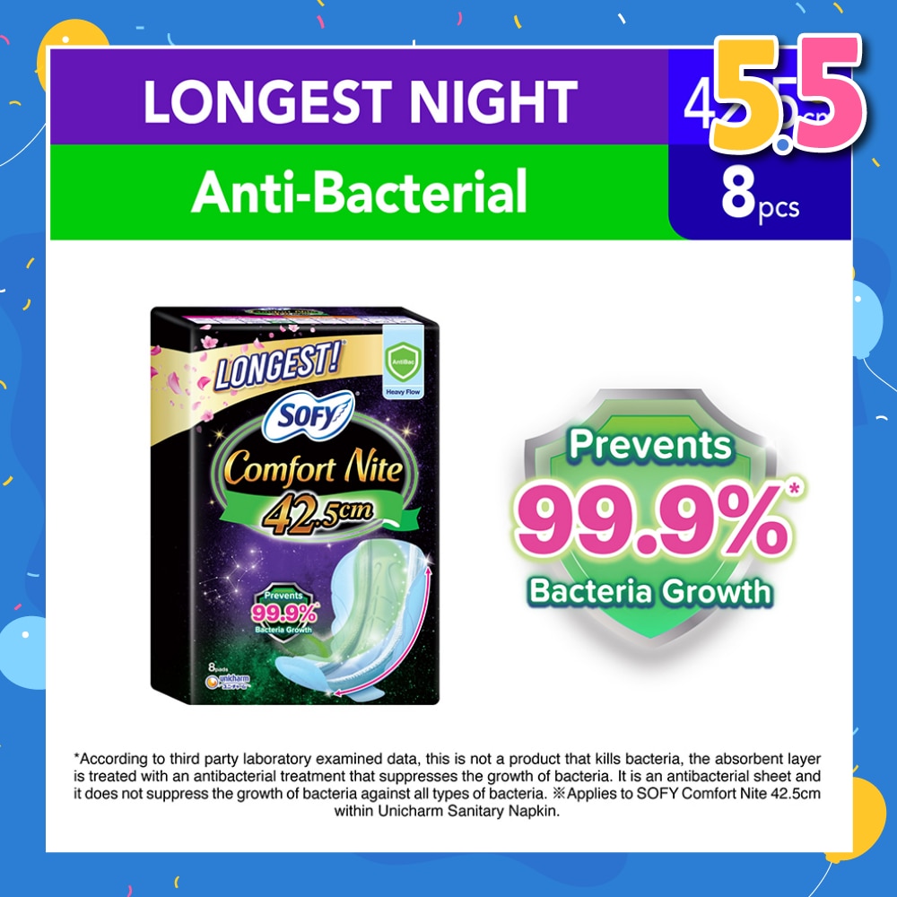 Comfort Nite Longest Anti-Bacterial Odor Care  Motion Fit Anti-Back Leakage Sanitary Pad Night Wing 42.5cm (For Heavy Flow) 8s