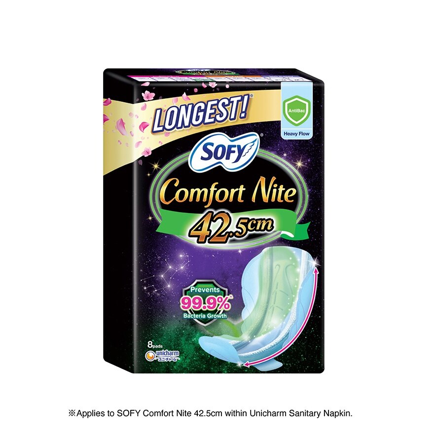 Comfort Nite Longest Anti-Bacterial Odor Care  Motion Fit Anti-Back Leakage Sanitary Pad Night Wing 42.5cm (For Heavy Flow) 8s